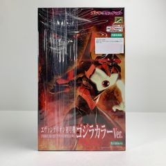 エヴァ ゴジラ ムービーモンスター メカゴジラ 弐号機Ver. ソフビ