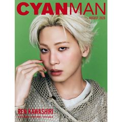 新品】【全7巻セット】パンどろぼうシリーズ 柴田ケイコ／作 - メルカリ