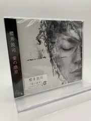 CD 櫻井敦司 愛の惑星 4988002461127 BUCK-TICKのサムネイル