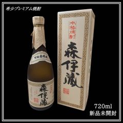 匿名発送】【送料込み】沢の鶴 1973年 醸造古酒 - メルカリ
