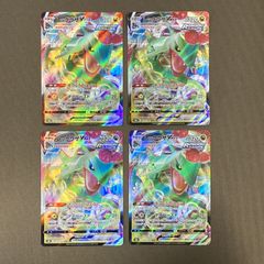 フェアリーReライフ 神アート 4枚セット - メルカリ