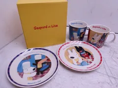 【未使用】リサとガスパール　モーニングペアセット　LG11-17 マグカップ　yamaka 山加商店　ペアマグ　皿　平皿　パン皿　キャラクター　2607【M】のサムネイル