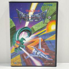 レーザーアクティブ メガLD用ソフト ロケットコースター - メルカリ