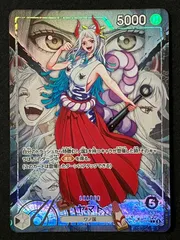 2026年最新】ワンピースカードゲーム パラレル ヤマトの人気アイテム