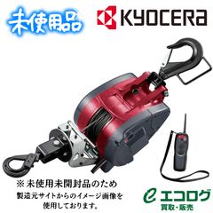 美品　ミヤエポック 500 電動リール DC-12V ミヤマエ ミヤエポック 500 コマンド7 DC-12V 電動リール 【動作未確認