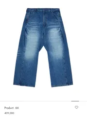 ADER ERROR アーダーエラー 9分 デニム パンツ XL サイズ (Product 66)のサムネイル
