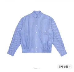 ADER ERROR アーダーエラー ストライプ シャツ ブルー XL サイズ (Tarv)のサムネイル