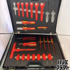 交渉可○CASE クニペックス 絶縁工具 - メルカリ