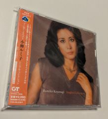 木住野佳子（ピアニスト）／『ボッサ・ノスタルジア』 - メルカリ