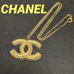 シャネル　CHANEL　ネックレス　ココマーク　2011年モデル　ヴィンテージ　大人気　定番　希少　ゴールドメッキ　メッキ　ゴールドのサムネイル