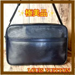 ⛄️極美品⛄️ルイヴィトン エピ トロカデロ27 ナイルショルダーバッグ #303のサムネイル