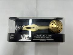 夢屋 SHIMANO スーパーエアロベールレスキット SUPER AERO - メルカリ