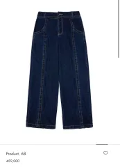 ADER ERROR アーダーエラー デニム パンツ ネイビー XL サイズ (Product 68)のサムネイル