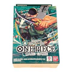 ワンピースカードゲームスタートデッキ ロロノア・ゾロ ST-32 未使用