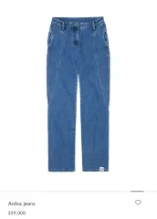 ADER ERROR アーダーエラー アルドバ デニム パンツ XLサイズ (Ardva jeans)のサムネイル