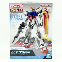 鶴見五郎 東スポプロレス大賞パーティ時着用ジャケット＆ネクタイ