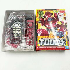 ハローキティ マンスリー ポイント ドール レインボー サンリオ - メルカリ