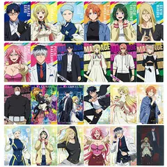 【全部揃ってます!!】TVアニメ『マリッジトキシン』 カードウエハース [全24種セット(フルコンプ)] 食玩 玩具菓子 カード バンダイキャンディ 新品未使用【C】●のサムネイル