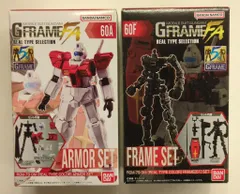 2026年最新】機動戦士ガンダム GフレームFA REAL TYPE SELECTIONの人気