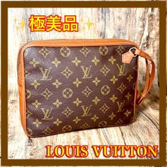 ⛄️極美品⛄️ルイヴィトンダミエ ポシェットボスフォール ショルダー