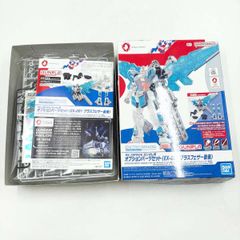 ハローキティ マンスリー ポイント ドール レインボー サンリオ - メルカリ
