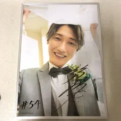 D777 純烈 後上翔太 直筆サイン入り フレーム入りパネルポスター 266262116のサムネイル