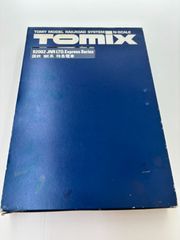 TOMIX J.N.R. LTD. Express Series 181 6両 - メルカリ