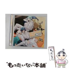 同人音楽 ボカロ SEE アルバム CD 酸いと甘いの あの子をなんにも知ら