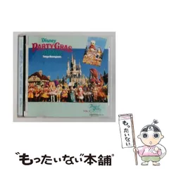 2026年最新】treasures fantasyの人気アイテム - メルカリ