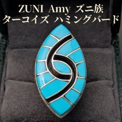 ZUNI ズニ族 Dickie ディッキー＆エイミー クアンデラシー ターコイズ