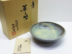 2026年最新】大杉皿屋窯の人気アイテム - メルカリ