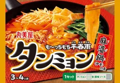 丸美屋 タンミョン 麻婆鍋の素 中辛 (タンミョン付き) 230g×4個のサムネイル