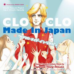 グラン・ガラ ロシア・バレエの輝けるスターたち [DVD](中古品) - メルカリ