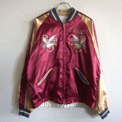 新品未着用 ジョンアンダーカバー 虎刺繍スカジャン サイズ2 - メルカリ