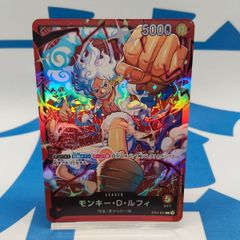 ST31】4枚 モンキー・D・ルフィ ニカ SR / ONEPIECE CARD スタート