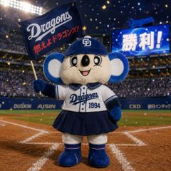 大谷翔平 ドジャース2025 連続ワールドシリーズ優勝記念チームベア