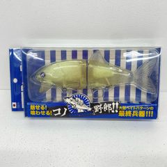 霞デザイン × Blue Blue コノ野郎 180mm 新品未使用品 - メルカリ