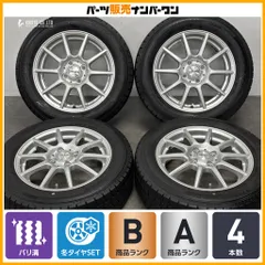 【バリ溝】マナレイスポーツ スマート 15in 5.5J +45 PCD100 グッドイヤー アイスナビ7 175/65R15 アクア ヴィッツ スイフト 即納可能のサムネイル