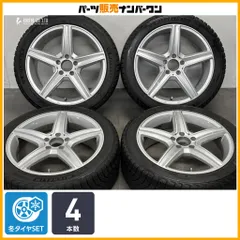 【スタッドレス】ユーロフォルシュ 18in 7.5J +45 PCD112 ミシュラン X-ICE SNOW 225/45R18 ベンツ W177 Aクラス W247 Bクラス C118 CLAのサムネイル