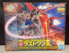 2026年最新】エールストライクガンダム ラストワンの人気アイテム