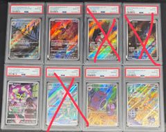 ポケモンカード PSA10 6枚セット Nのゾロア ロケット団のラッタなど