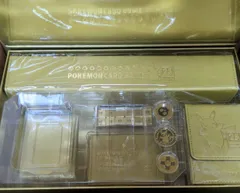 25thゴールデンボックス（golden box） サプライのみ　外箱付のサムネイル