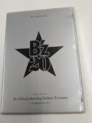 2026年最新】B z 20周年記念DVDの人気アイテム - メルカリ