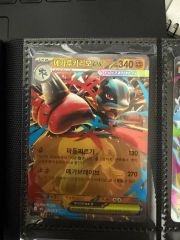 美品 ルカリオEX RR :1ED [XY3 052/096] - メルカリ