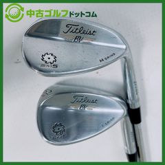 タイトリスト ボーケイデザイン ウェッジ 2本セット 56° 52° NSPRO