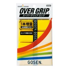 ゴーセン GOSEN スーパーグリップロング イエロー テニスグッズ (AC26SPY)、選択のサムネイル