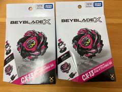 新品未開封 ベイブレードX UX-03 ウィザードロッド 6個セット - メルカリ
