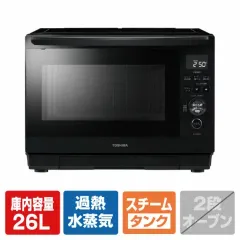 ◎S106 【未開封品】TOSHIBA 東芝 過熱水蒸気オーブンレンジ オリジナル 石窯ドーム ブラック ER-D90BE5(K)（ｍｆ）のサムネイル