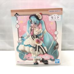 中古】グッドスマイルカンパニー POP UP PARADE 古手川唯 開封品 To