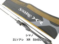 美品】シマノ 21 ソアレ XR S610L-S - メルカリ